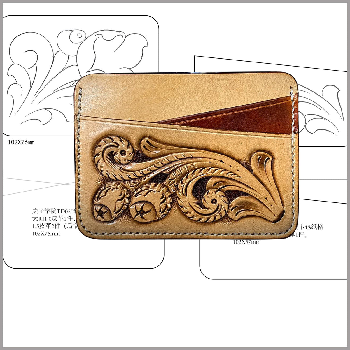 Video Course: card bag pattern+video course+structural pattern