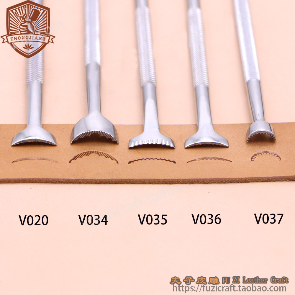 Leather carving stamping tool V020 V034 V035 V036 V037 Series